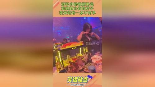 一桌子女生跳舞爆料视频,揭秘一桌子女生惊艳舞蹈瞬间