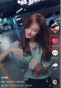 网红土豆爆料琳琳视频,揭秘幕后真相 第1张 网红土豆爆料琳琳视频,揭秘幕后真相 第1张